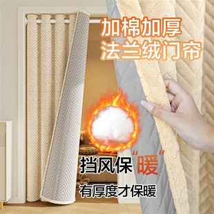 家用保暖防寒加厚遮光棉门帘免打孔空调暖气隔断帘卧室遮挡隔音帘