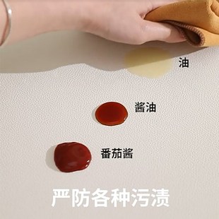 奶油风桌垫防水防油防烫免洗餐桌垫餐pvc皮革桌布茶几桌垫定制