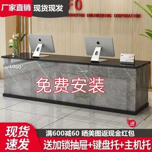 简约台吧台现代服装店修脚店干洗店柜台可定制公司前台接待收银台