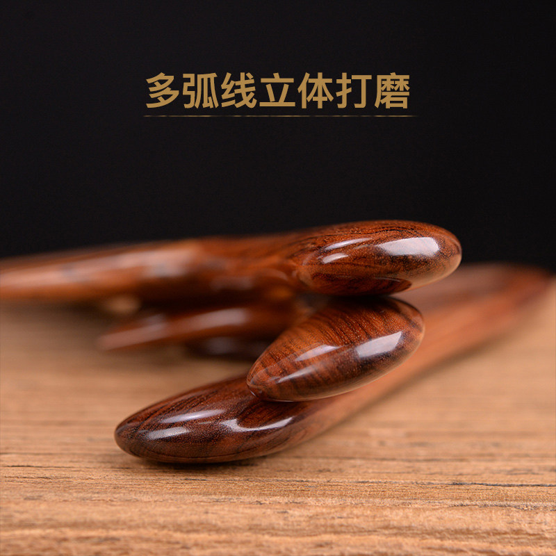 西溪子大齿梳子宽齿卷发梳美发女檀木梳子家用长发木头按摩防脱齿