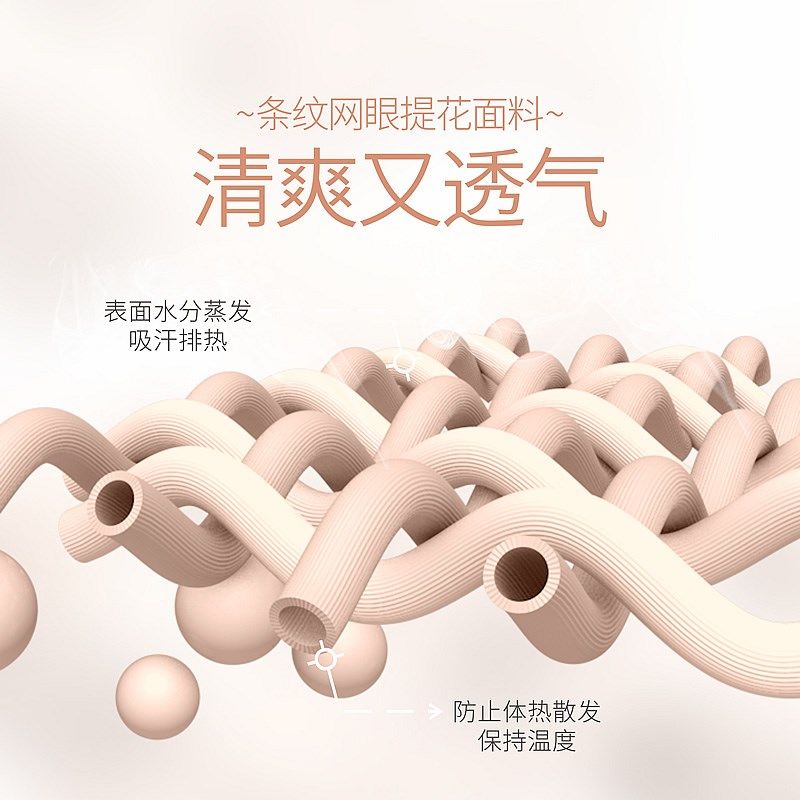 【透气吸汗】夏季薄款婴儿无袖连体衣男女宝宝外出哈衣爬服空调服