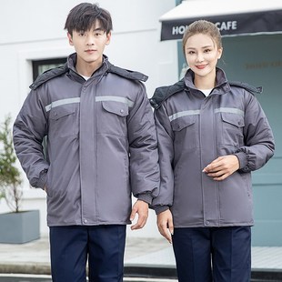 冬季 劳保服棉袄冷库物流汽修工作服定制 工作服棉衣男加厚纯棉冬装