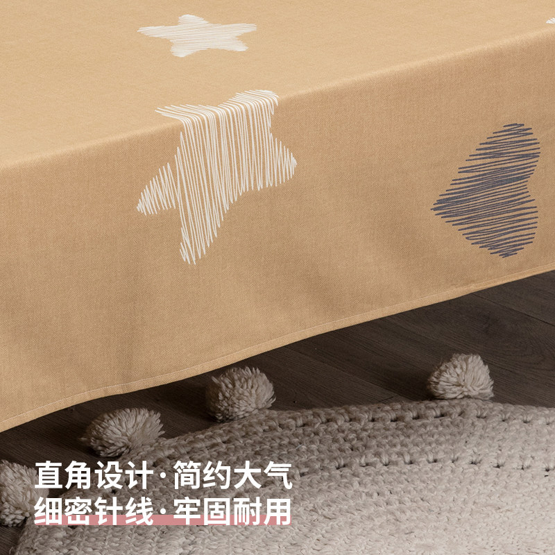 新品磨毛床单单件学生宿舍09米宽X200cm被单三件套18m双人