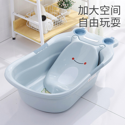 婴儿洗澡盆宝宝浴盆可坐躺非折叠家用儿童大号浴盆小孩新生儿用品