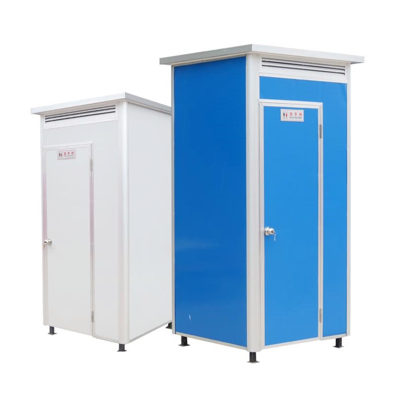 广西移动厕所农村厕所间淋浴房流动公厕户外卫生间洗手间彩钢厕所