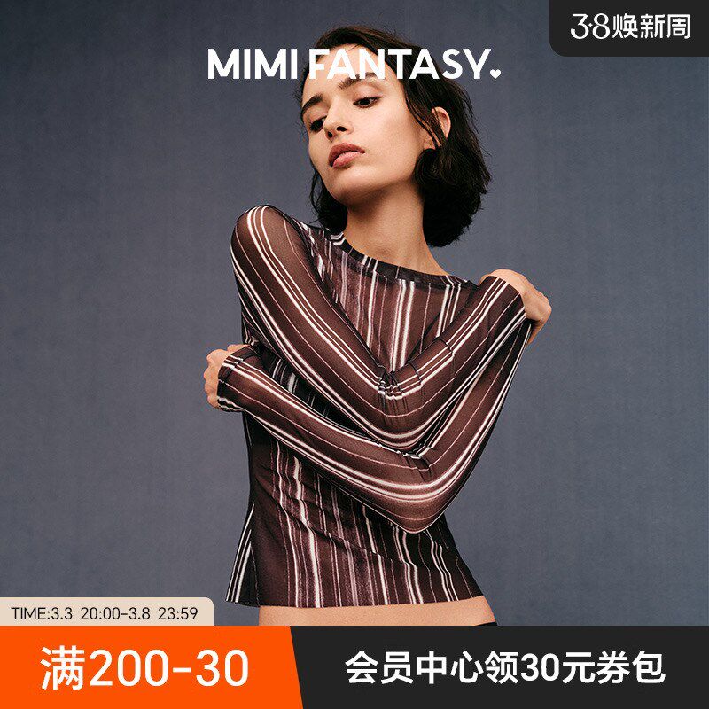 【可搭配店内外穿内衣】辣妹竖条纹早秋薄款网纱S打底衫罩衫女显