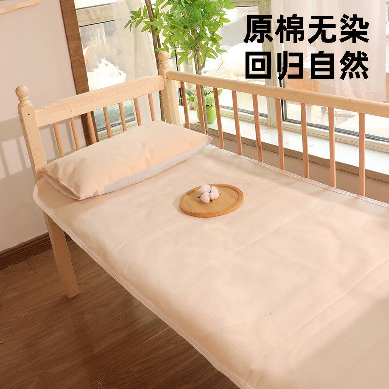 夏日凉席学生宿舍单人床可折叠老帆布凉席加厚床单上下铺凉席