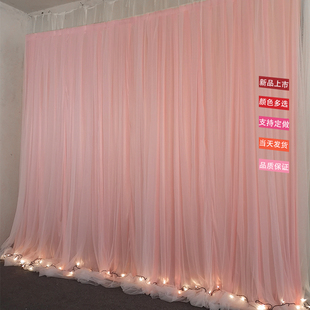 2021新款婚庆背景纱幔婚礼舞台生日场景布置网纱幕布装饰打底布幔