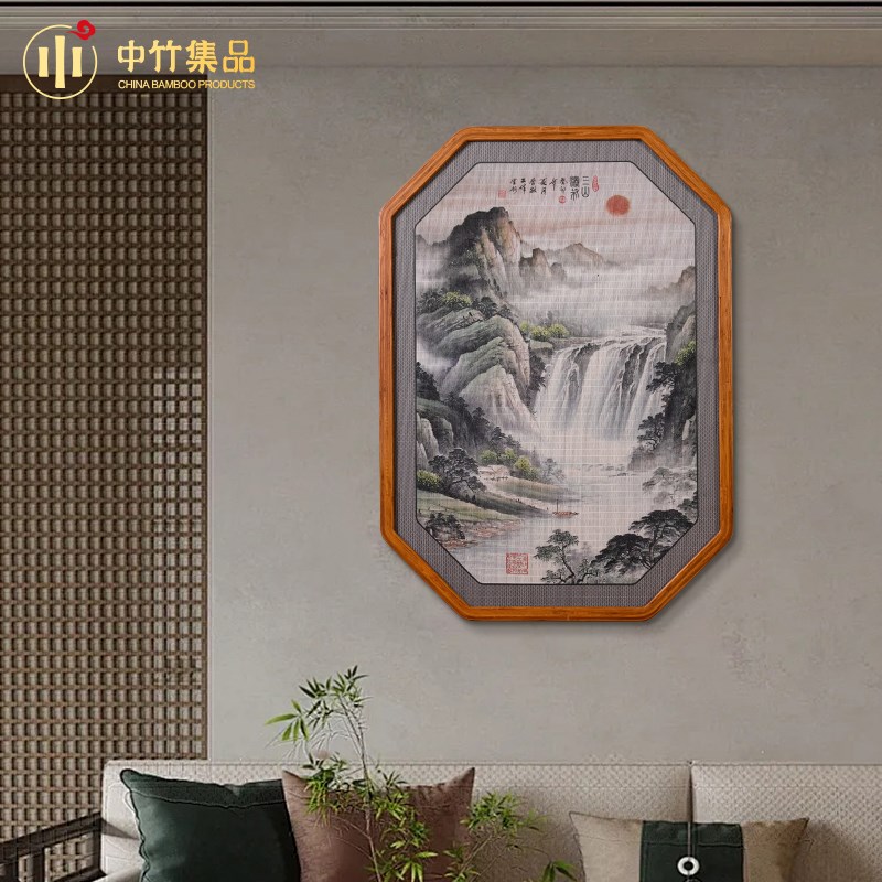 新中式竹编装饰画玄关客厅国风餐厅走廊装饰壁画沙发背景挂画
