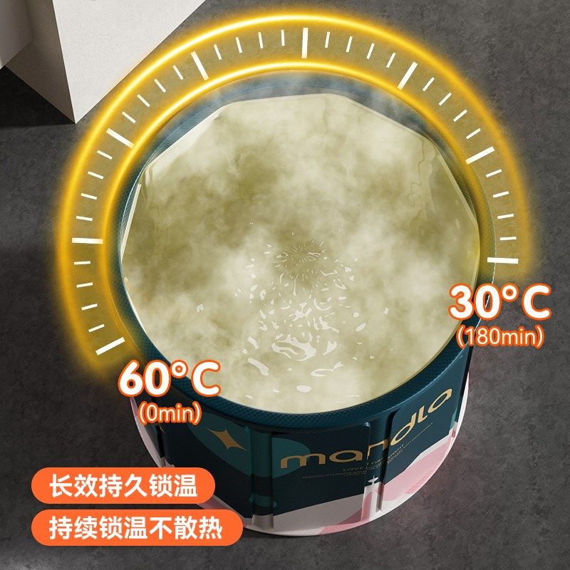 泡澡桶成人木板折叠浴桶泡澡儿童洗澡桶婴儿泳池沐浴家用洗澡
