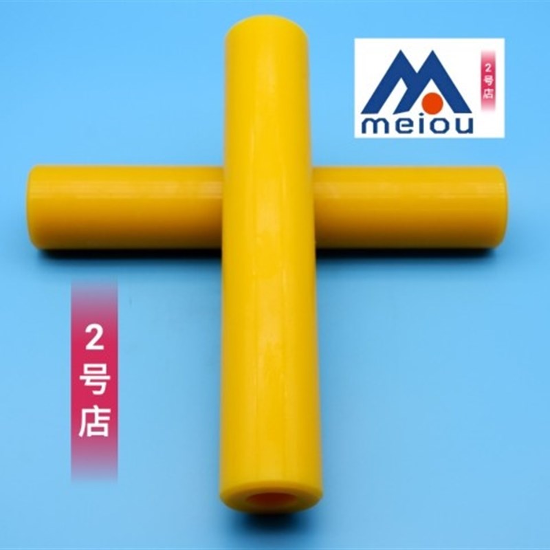 全自动电脑洗车机配件南京林顿洗车机轨道推车轴滚轮中间长尼龙筒