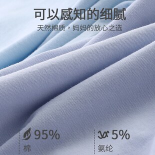 青少年内裤男夏季薄款纯棉平角初高中发育期学生无痕抗菌大码四角