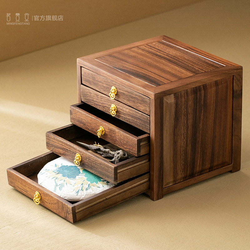 胡桃木普洱茶饼收纳盒p白茶储存罐茶盒空盒茶叶罐储存箱多层分茶