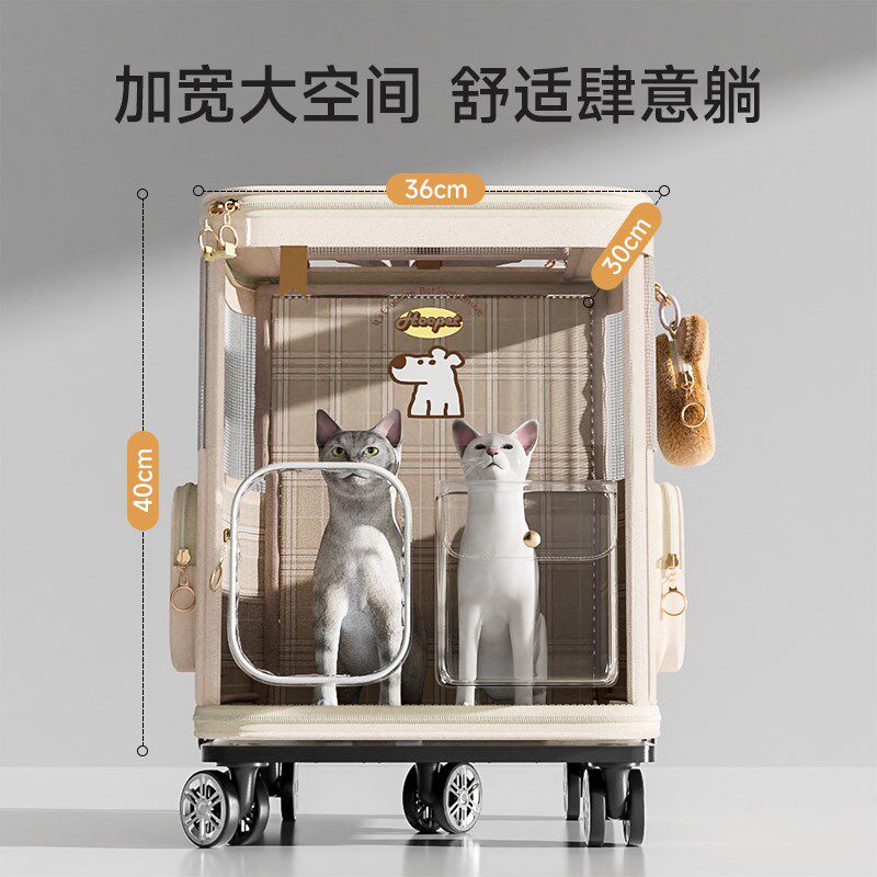 猫包外出便携双肩轻便款猫咪拉杆箱狗背包大容量猫箱宠物出行用品