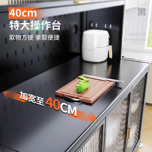 防尘餐边柜厨房多功能落地置物架微波炉烤箱收纳架靠墙柜子储物柜