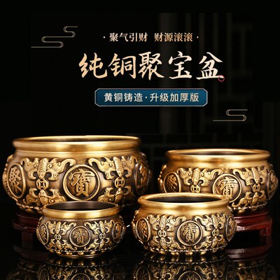 特大号聚宝盆纯铜八福聚财摆件招财玄关客厅办公室装饰工艺品礼品