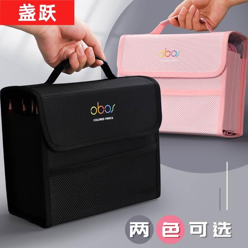 尚帆布彩色铅笔收纳包笔帘卷笔袋文具收纳包超大容量笔袋收纳盒多