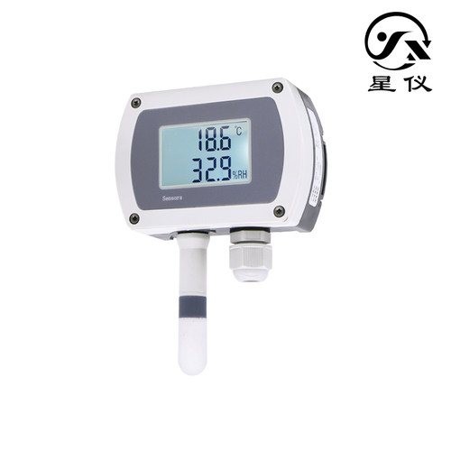 星仪CWS19壁挂温湿度变送器RS485/4-20ma温湿度传感器轨道安装
