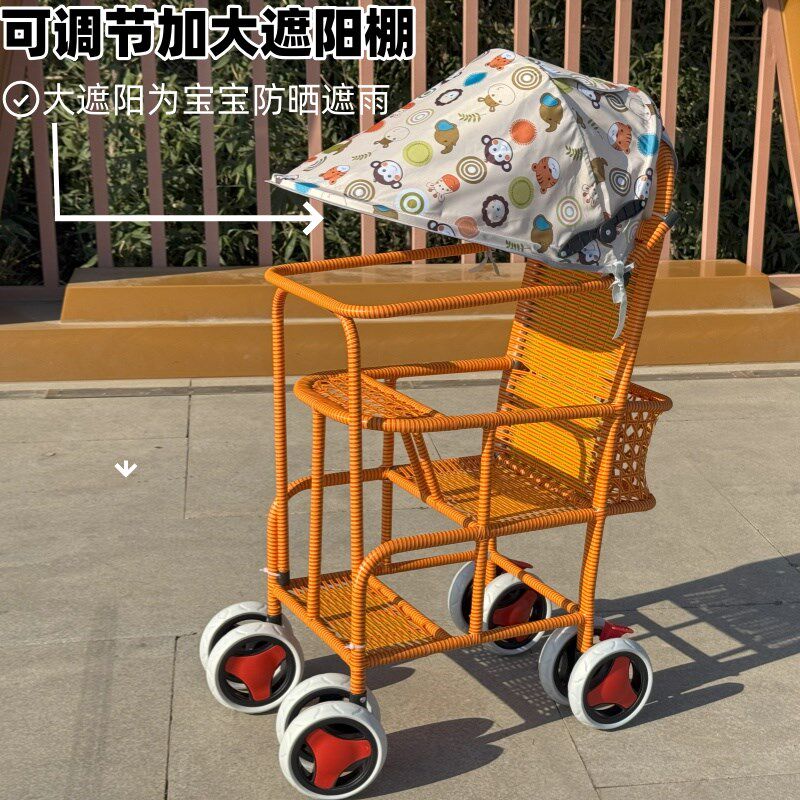 夏竹藤婴儿推车轻便宝宝藤编推车儿童竹子小推车小孩藤餐椅仿藤车