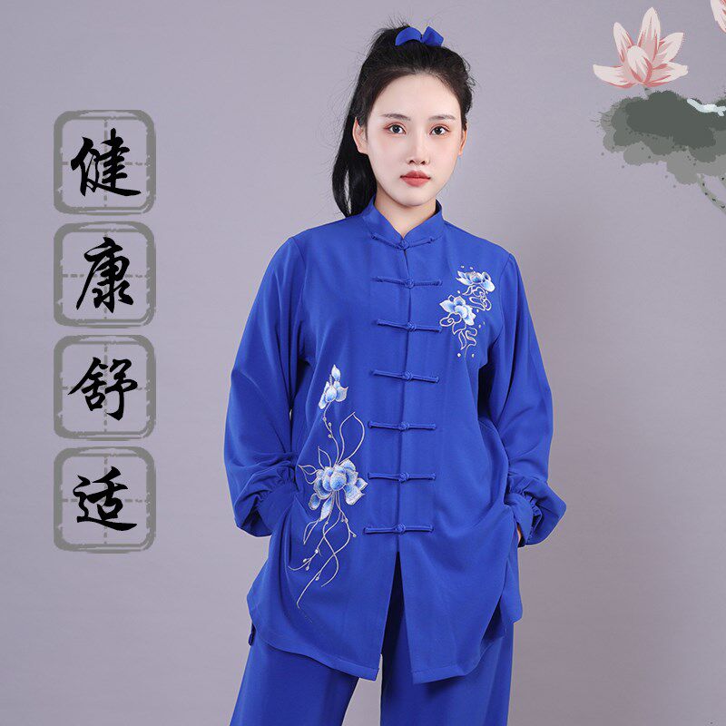 高档中长款红色武术比赛服太极拳练功服八段锦武术表演服刺绣莲花