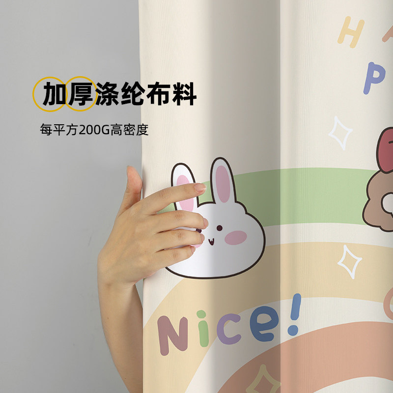 可爱韩式浴帘套装免打孔化妆室洗澡帘防水加厚防霉隔断浴室门帘布