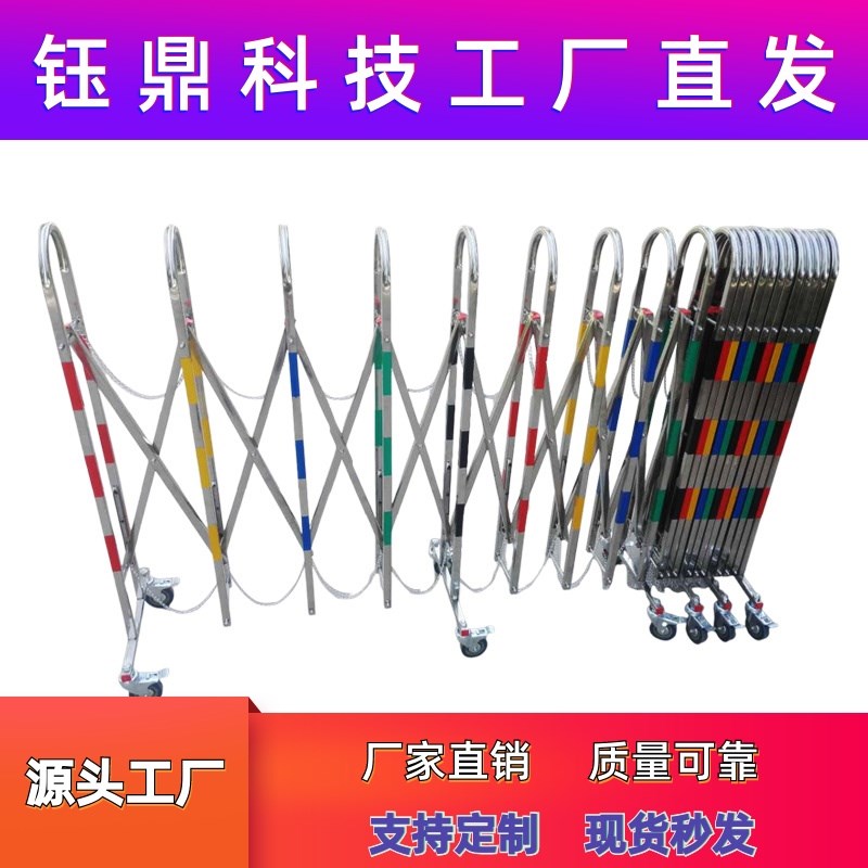 不锈钢拱门式伸缩围栏移动折叠护栏幼儿园不锈钢门拱型栅栏围挡