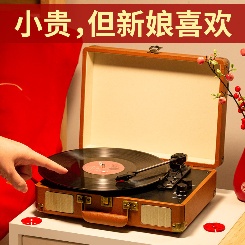 新婚礼物送新人送给结婚订婚新娘闺蜜婚礼高级实用的礼品喜庆摆件