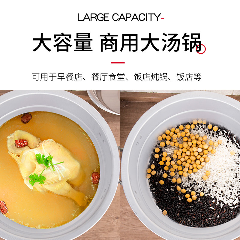 加厚老式大铝锅汤锅烧水锅家用燃气大容量煮粥锅汤桶商用炖锅吕锅