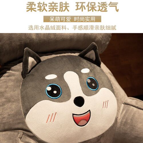 办公室座椅靠枕腰靠腰垫久坐靠z垫腰枕靠背垫椅子护腰沙发孕妇抱