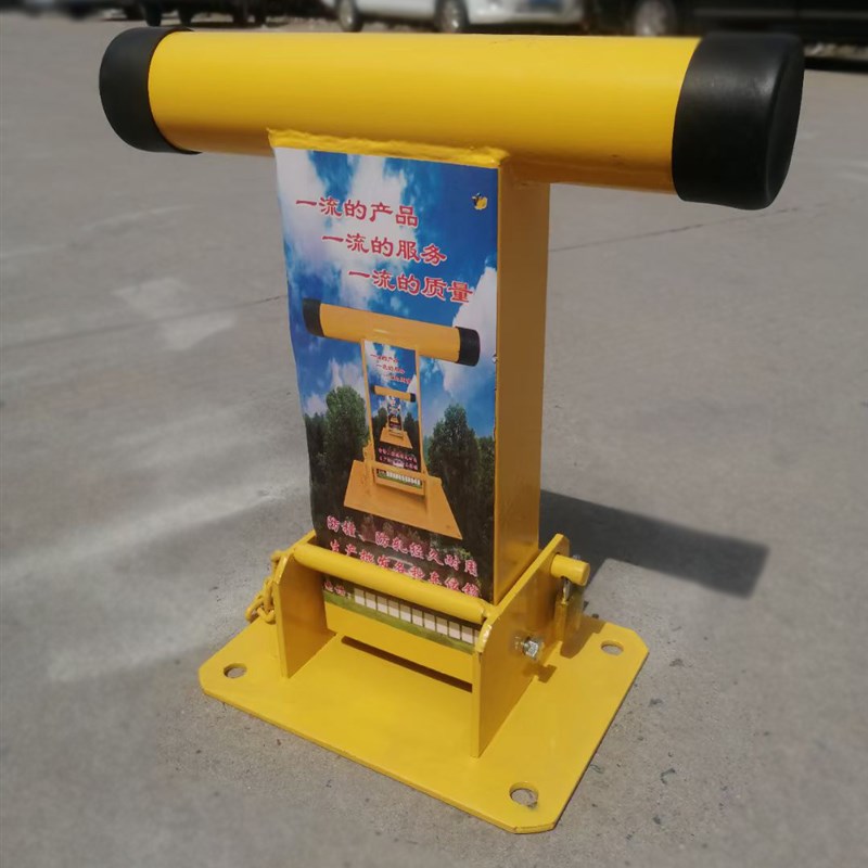 T型加厚车位锁防踹汽车位占位地锁防撞车库锁河南郑Y州厂家停车锁