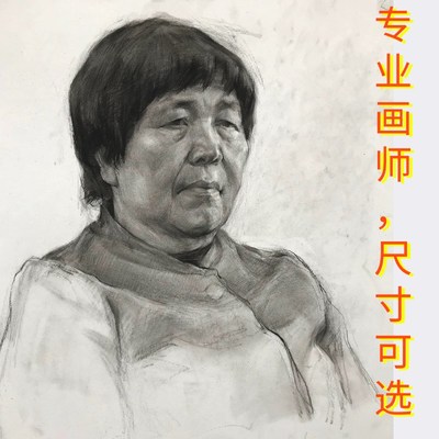 素描代画人像定制送礼物送朋友手绘人物画肖像真人照片转手绘