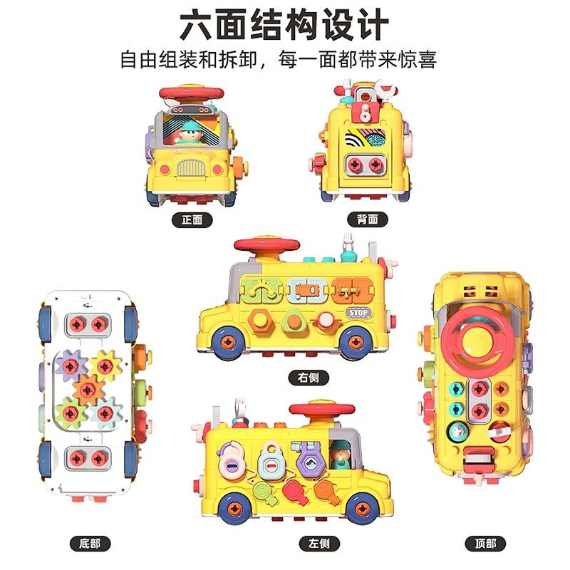 可拆卸组装工程车男宝宝动手拆装拧螺丝修理工具套装儿童益智玩具