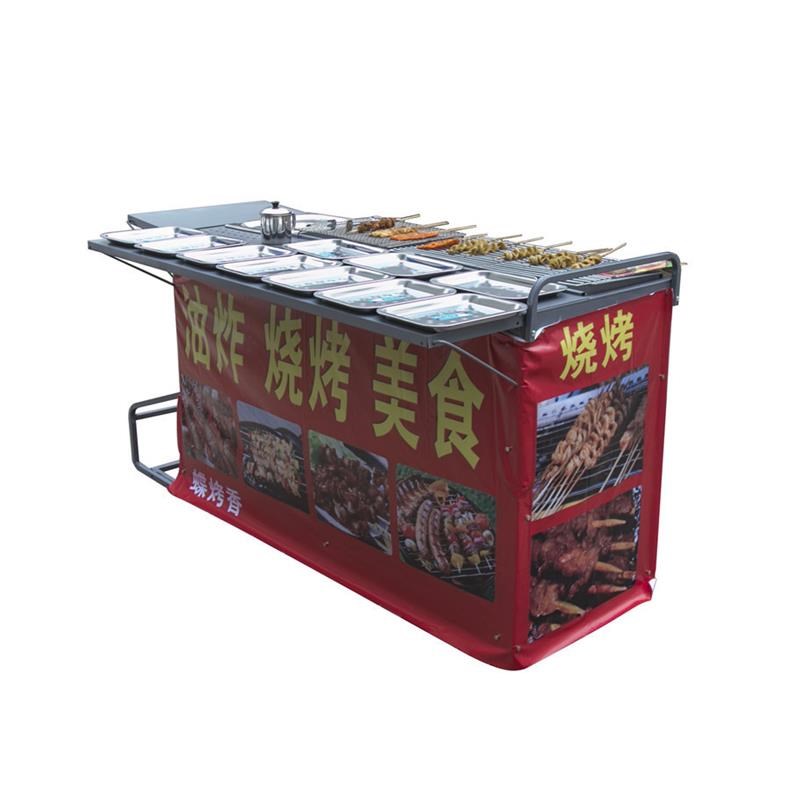 摆摊油炸烧烤炉商用木炭烧烤架夜市摆摊烧烤车流动小推车小油炸车