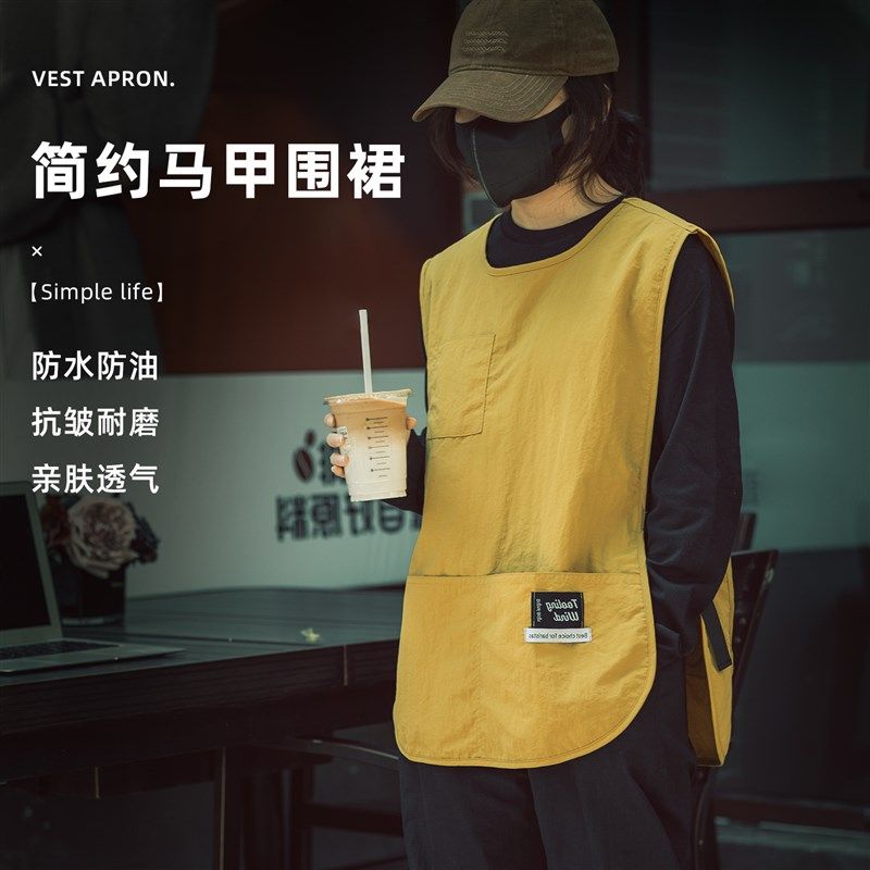 马甲半身围裙厨房餐饮p上班专用高级感新款防水防油美发店工作服