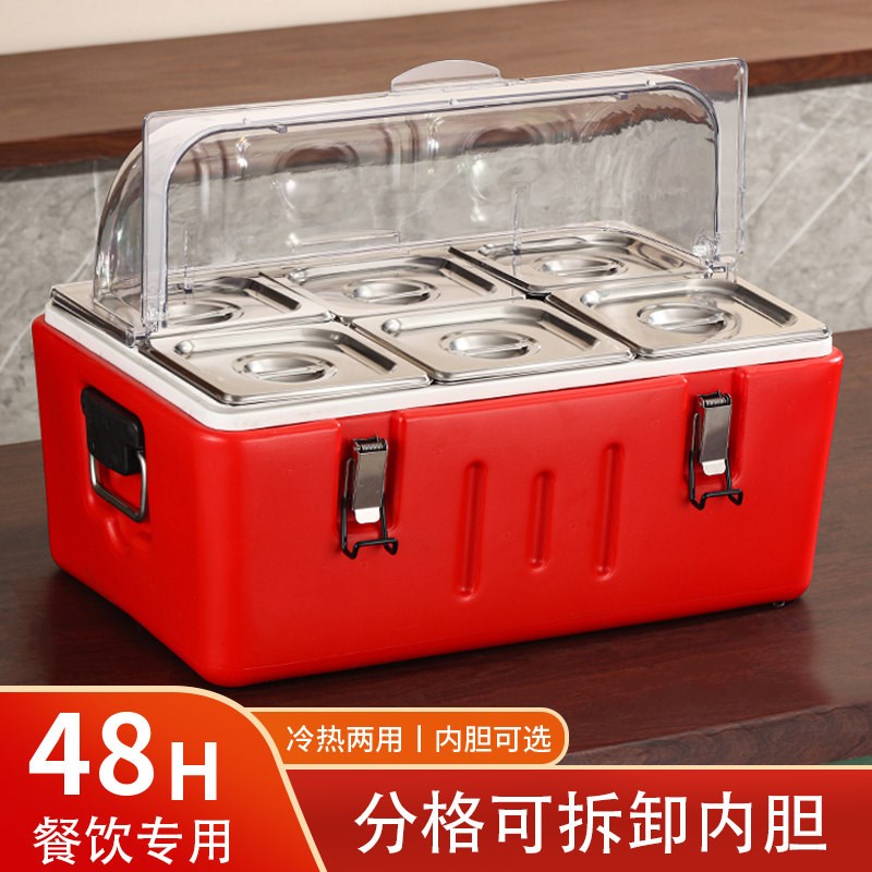 保温箱商用摆摊多功能可视翻盖长效保温K露营保温箱食品专用保温