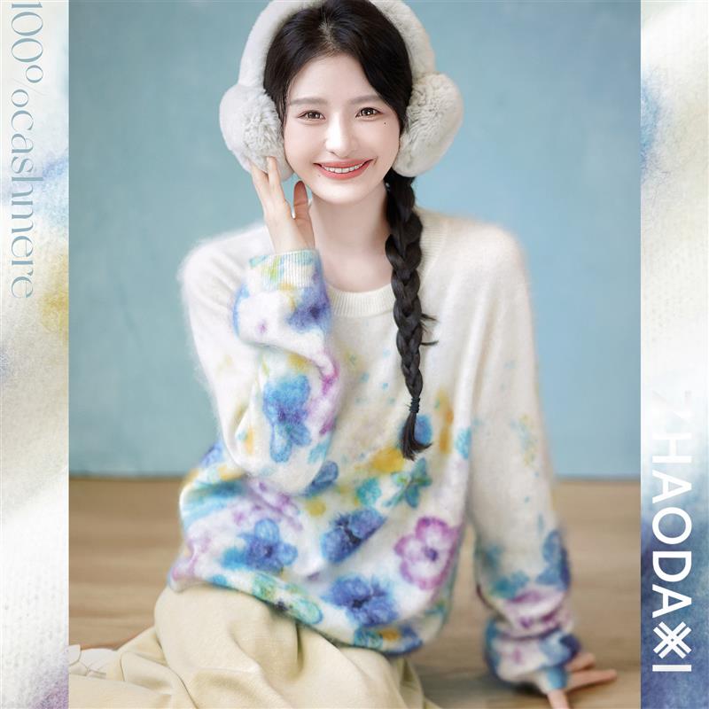 《花漾拉绒毛衣》l100cashmere/拉毛工艺定位印花
