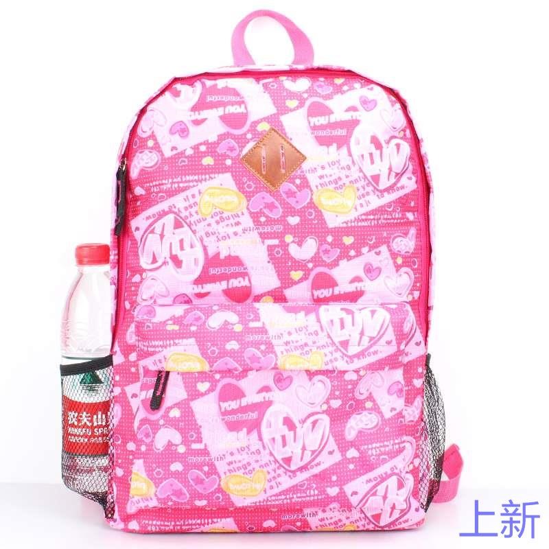 韩版印花双肩背包儿童书包中男小学生女旅游游学培训班定制新款