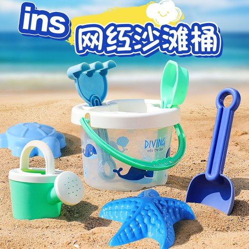儿童沙滩玩具宝宝海边戏水挖沙土工具沙漏铲N子小桶玩沙子套装沙
