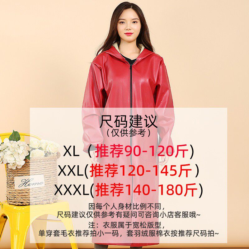 PU皮围裙防水防油软皮革罩衣加长款男女工作服家务厨房防污护衣