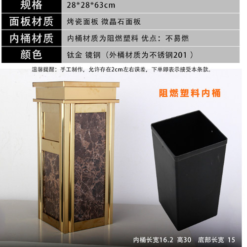 酒店垃圾桶大堂立式不锈钢带烟灰缸商用宾馆走廊ktv电梯口果皮箱
