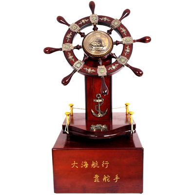 舵手落地领航舵大摆件酒店大堂公司办公室装饰开业礼品工艺品摆设