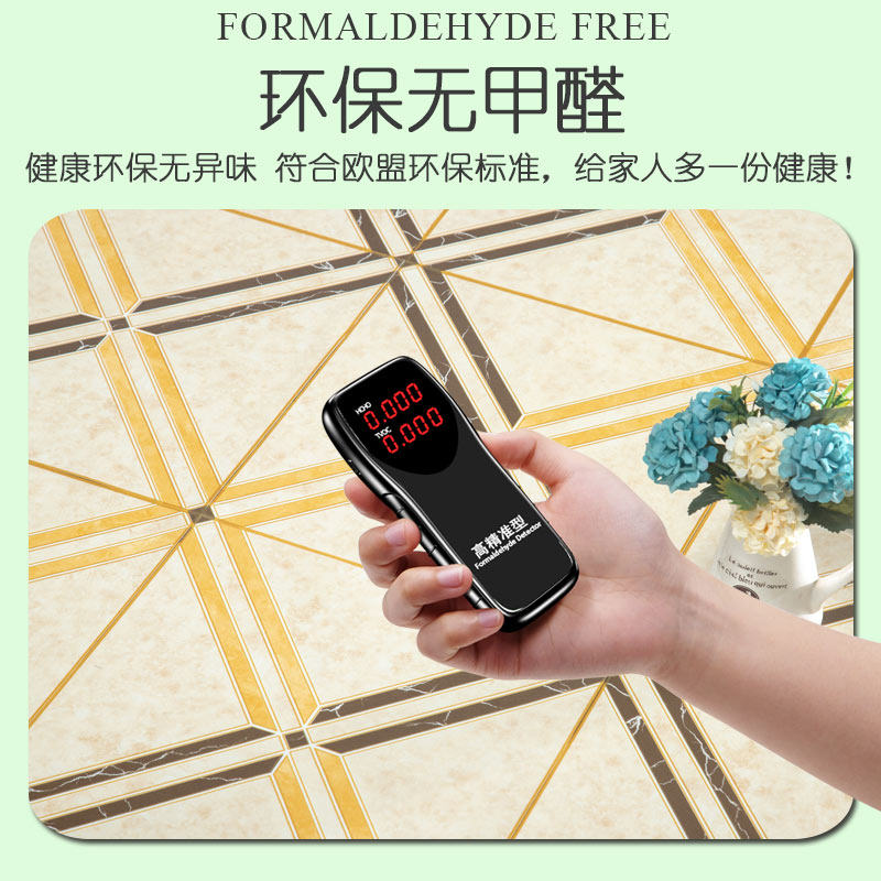 地面翻新地板贴仿瓷砖pvc地贴自粘家用阳台防水防滑地砖防滑耐磨