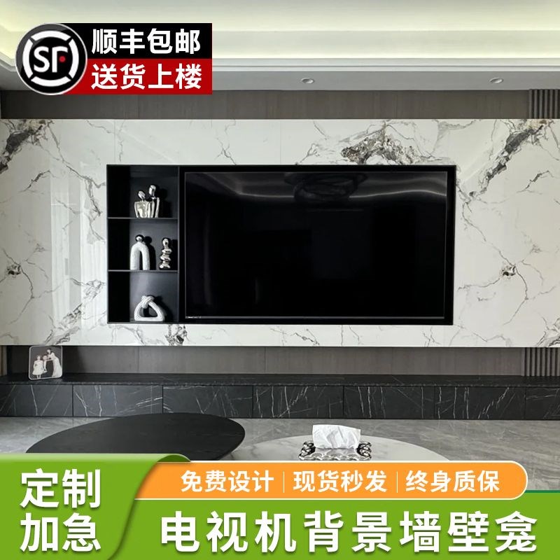 电视机背景墙壁龛嵌入式85寸定制不锈钢电视背景墙壁龛成品电视墙
