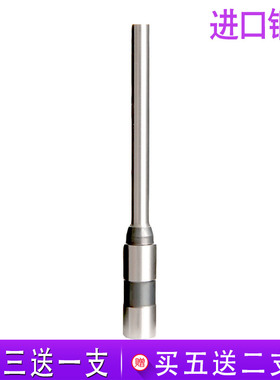 盆景CW180 B100 B200 B300 装订机钻刀打孔钻头B30 B50空心刀头