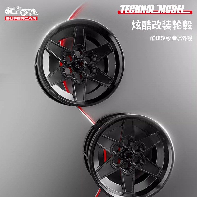 F1方程式法拉力积木跑车1:10赛车模型摆件益智拼装积木DB-0116