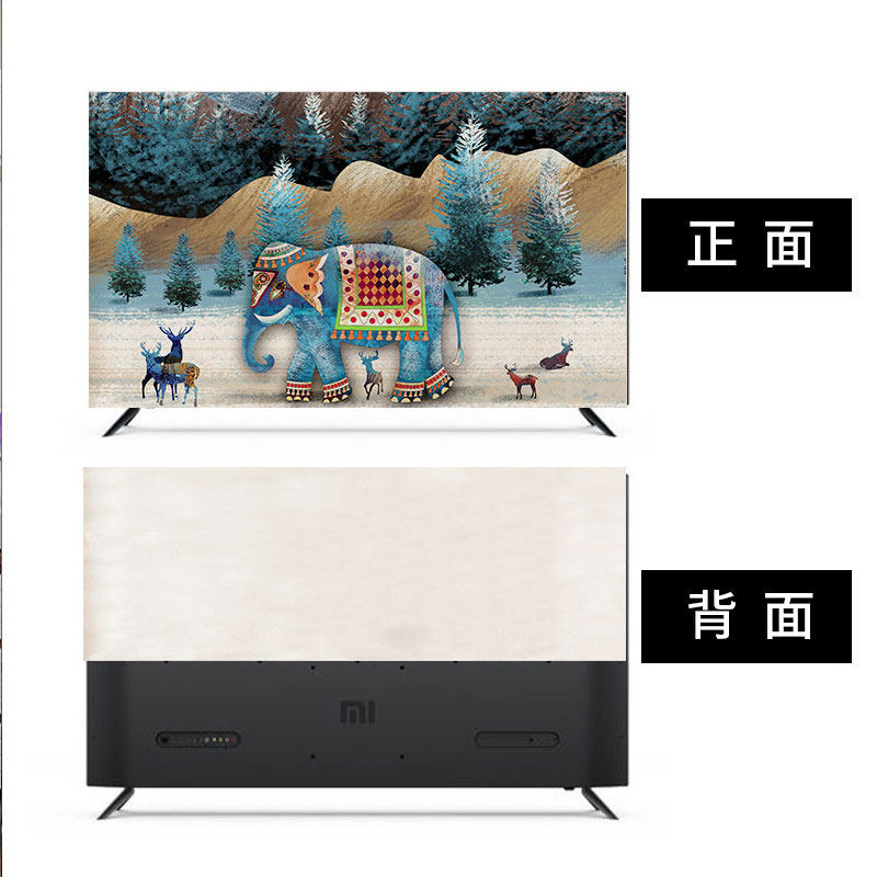 欧式电视机防尘罩套家用挂式55英寸43寸液晶电视盖布65寸防尘布