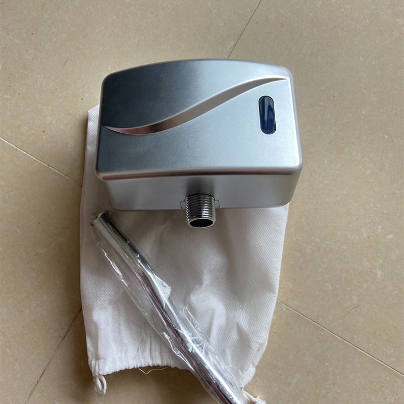 小便器感应器配件