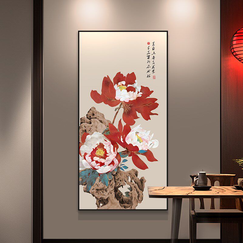 中式牡丹玄关画花开富贵装饰画进门走廊尽头挂画中国风壁画竖款