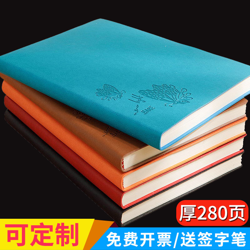 订做笔记本笔记本设计定制内页2025年新款a5商务记事本B笔记本子