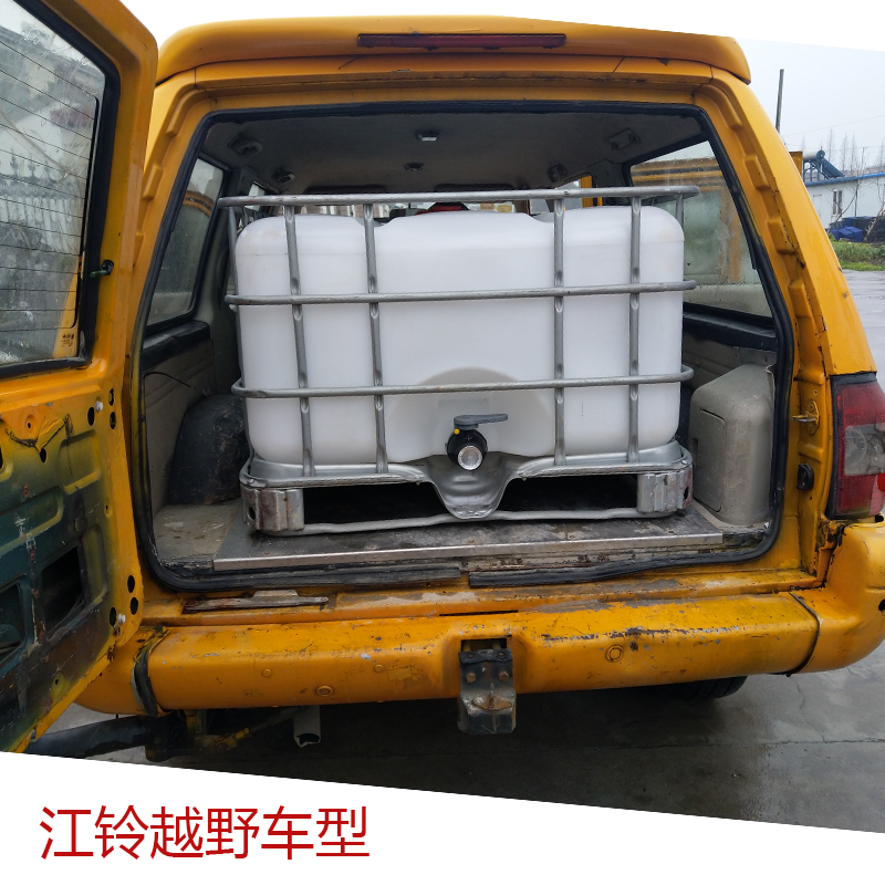 卧式500升吨桶塑料600L加厚内胆柴油化工大号水箱储水方形桶